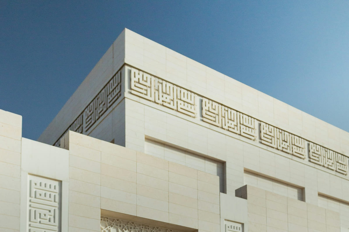 UAE - Legarithm